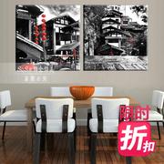老重庆建筑怀旧黑白照片，墙画装饰画餐厅，火锅店挂画客厅壁画无框画