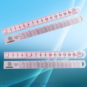 长城牌钢直尺15cm30cm50cm100cm双面钢尺刻度尺厚度0.78mm MC符合在类目 五金/工具, 手动工具, 测量工具, 钢直尺中 - 来自Buy2taobao.com提供专业的淘宝代购服务
