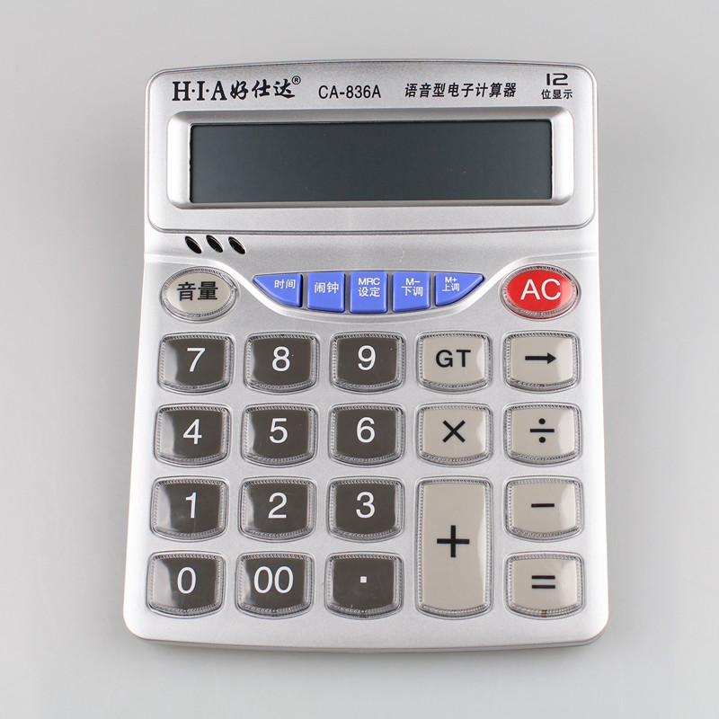 A good start CA-836A Voice Computer Calculator Office Computer Desktop Calculatorin the Electronic Dictionary/Electronic paper book/Stationery , Calculator category - from Buy2taobao.com to provide professional Taobao agent buy service