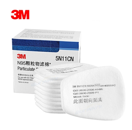 3M5N11 Filter cotton 3m5n11cn Filter cotton 3M Gas masks Filter cotton 5N11 Filter cotton A pricein the Home Daily , Protective Equipment , Protective mask category - from Buy2taobao.com to provide professional Taobao agent buy service