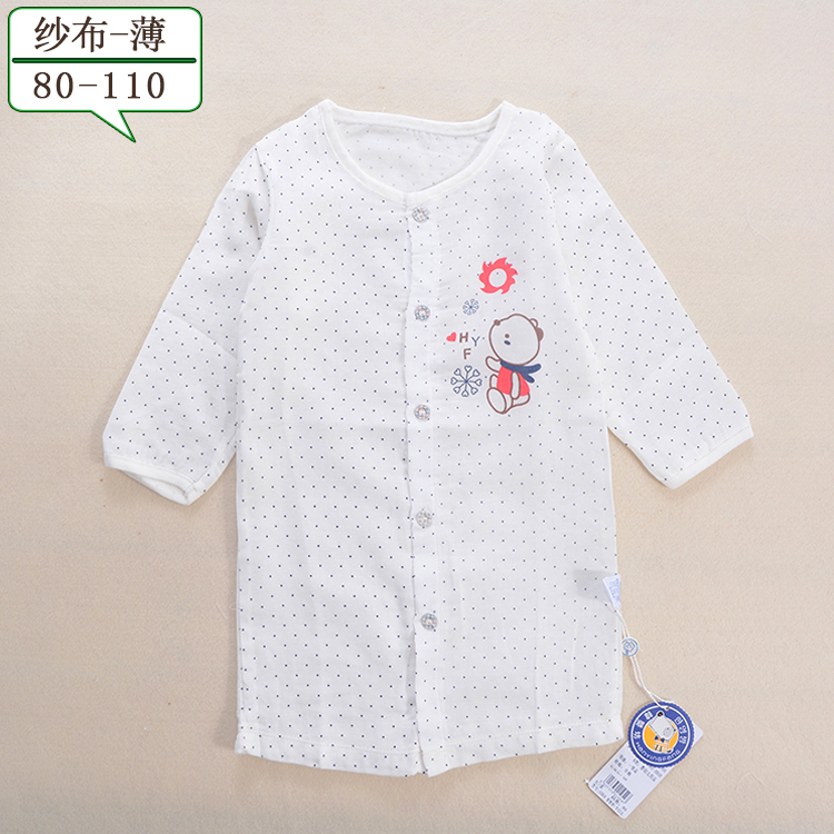 1-2-3-4 baby summer robe baby pure cotton Double gauze Robe Home gowns Thin section pajamas Bathrobein the Children/Baby/Family fitted , Children tracksuit , Home gowns/Nightwear category - from Buy2taobao.com to provide professional Taobao agent buy service