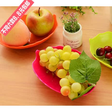 韩国时尚水果盘 塑料干果盘树叶零食盘瓜子盘瓜果糖果盘子餐具在类目 餐饮具, 餐具, 果盆/果盘/果篮中 - 来自Buy2taobao.com提供专业的淘宝代购服务