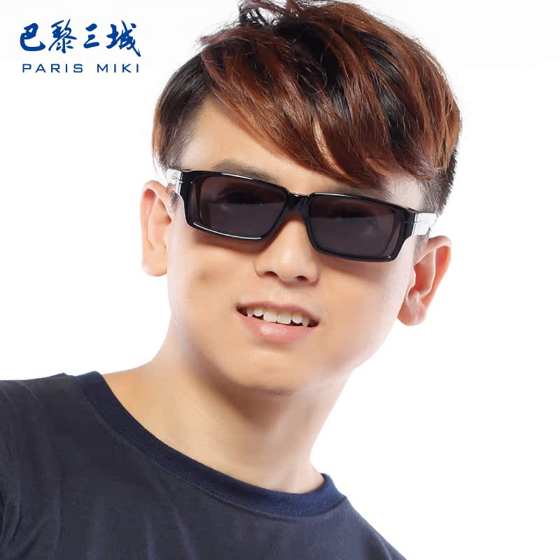 Three city of Paris mvp Polarized sunglasses men and women Simple and convenient myopia glasses Outside Sunglassesin the ZIPPO/Swiss Army Knife/Glasses , Sunglasses category - from Buy2taobao.com to provide professional Taobao agent buy service