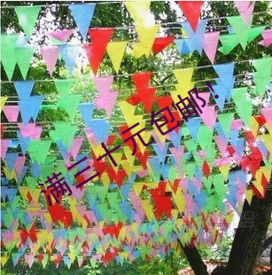 五彩三角串旗彩旗婚庆小彩旗开业庆典生日结婚礼场景布置装饰用品在类目 节庆用品/礼品, 节庆布艺用品中 - 来自Buy2taobao.com提供专业的淘宝代购服务