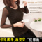 上下架计划:小衫女2014秋款女装新款纱网低领上衣女子网纱打底衫女长袖T恤潮