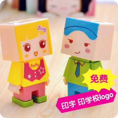 开学必备一年级文具创意学习用品钻笔刀儿童奖