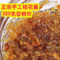 上下架计划:2014年新桂花糖露酱桂花糖蜜，农家果酱自制糖桂花,桂花酱桂花蜜