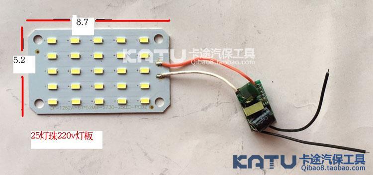 LED工作檢修燈220V強磁挂鈎自接線汽車維修充電手持應急燈無線燈在類目 汽車/用品/配件/改裝, 汽車美容/保養/維修, 汽車維修/工具, 應急燈/維修燈中 - 來自Buy2taobao.com提供專業的淘寶代購服務
