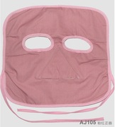爱家防辐射面罩，透气防辐射用品防脸部，辐射呵护脸部