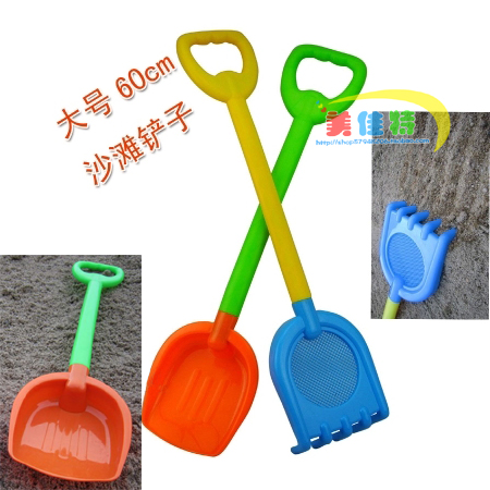 沙滩铲子玩具套装大号小号挖沙工具幼儿园演出玩沙铲儿童节3-6岁在类目 玩具/童车/益智/积木/模型, 游泳池/戏水玩具, 戏水/玩沙玩具中 - 来自Buy2taobao.com提供专业的淘宝代购服务