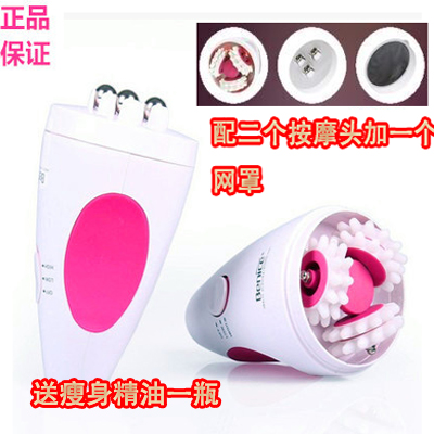 Thin V face artifact 3D Roller Face-lift machine Double chin Face massage Face-lift machine Thin masseter Firming face liftin the Personal Care/Health/Massage equipment , Slimming , Rejection fat/Broken fat/Lipolysis Machine category - from Buy2taobao.com to provide professional Taobao agent buy service