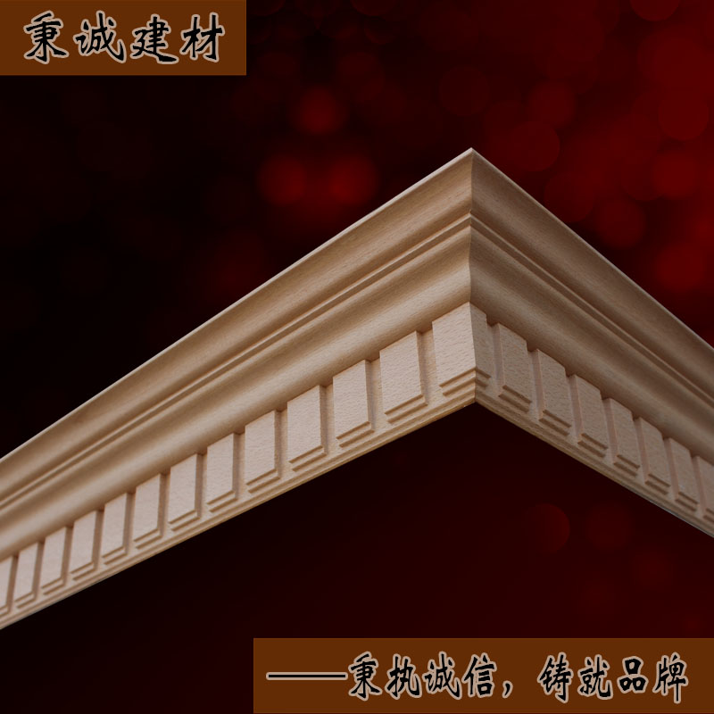 秉诚建材 装饰天然欧式实木德国榉木橱柜壁炉吊柜 顶角线 阴角线在类目 基础建材, 线条, 木线条中 - 来自Buy2taobao.com提供专业的淘宝代购服务
