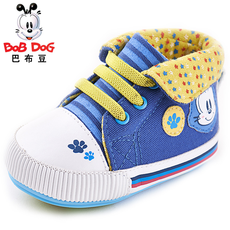 巴布豆童鞋2014新品0-1岁婴儿鞋步前鞋男童女童机能鞋软底学步鞋