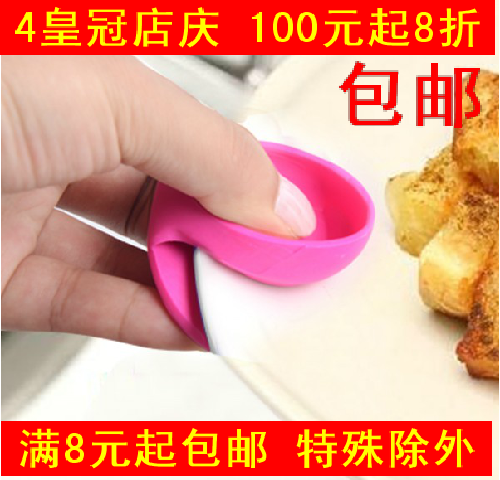 硅胶隔热手指套 防烫拇指套夹 微波炉隔热手套包邮|ruв категории кухня/посуда, кухонный Гаджет/кухня хранения, вспомогательные принадлежности кухонные приборы, микроволновой печи перчатки - от Buy2taobao.com для оказания профессиональной услуги покупки агента Taobao