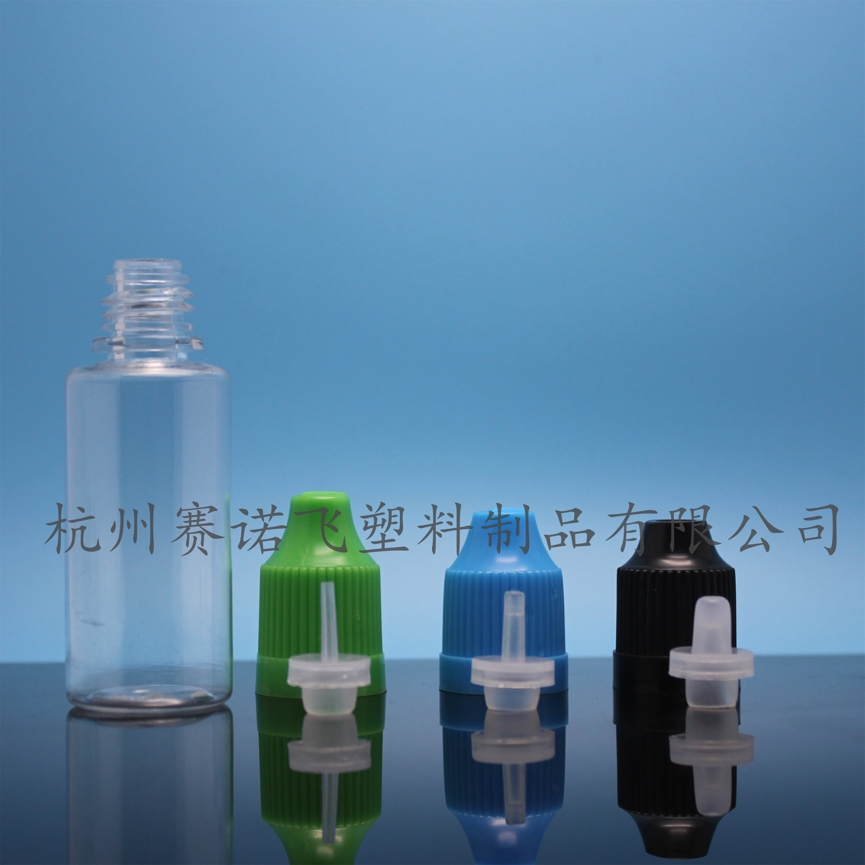 电子烟 PET 15ML 电子烟油瓶 滴油瓶 塑料瓶 压旋盖 注油瓶 盲标在类目 ZIPPO/瑞士军刀/眼镜, 烟具, 戒烟产品中 - 来自Buy2taobao.com提供专业的淘宝代购服务