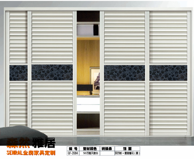 武汉家具全房定制家具/衣柜移门/隔断门滑道门/百叶门/皮板门在类目 全屋定制, 门, 移门中 - 来自Buy2taobao.com提供专业的淘宝代购服务
