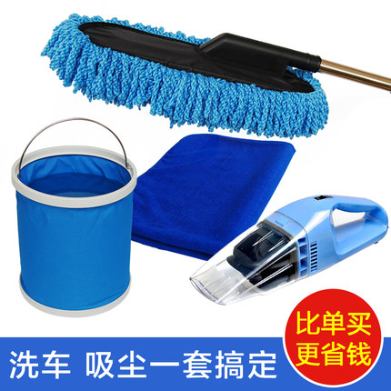 automobile Brush car Dedicated dust Clear Artifact Dust Broom Dusting brush vehicle Carin the Car/Articles/Fitting/Refit , Car cleaning supplies/Cleaning Tools , Car Shan/Wax trailers category - from Buy2taobao.com to provide professional Taobao agent buy service