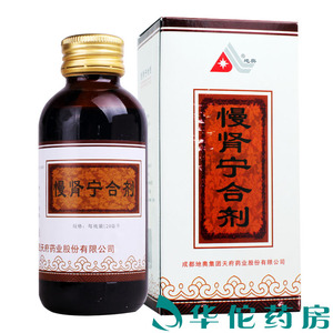 地奥 慢肾宁合剂 120ml*1瓶\/盒优惠价29元,慢肾