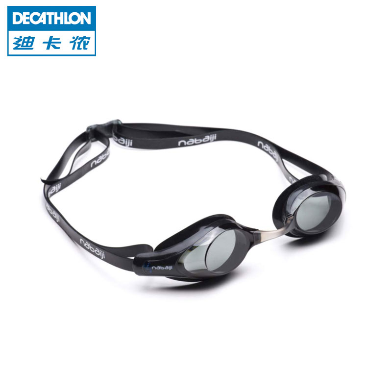decathlon swimming goggles