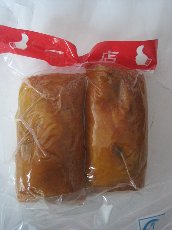 哈尔滨东北特产正品滨一手店松花鸡腿真空包装 12.5一个|msdalam kategori makanan ringan/Nuts/Specialty, daging lembu tersentak-sentak/daging babi dipelihara/Lo Snek, Snek ayam - dari Buy2taobao.com untuk memberikan perkhidmatan ejen Taobao profesional membeli