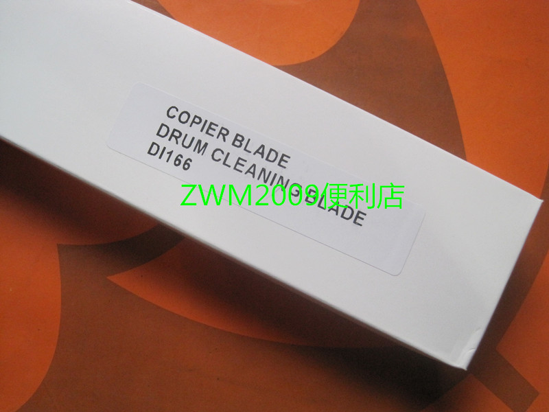 适用震旦AD166 161 218 216 226 228 181 188 199 239 219刮板在类目 办公设备/耗材/相关服务, 其它办公设备配件, 复印机配件中 - 来自Buy2taobao.com提供专业的淘宝代购服务