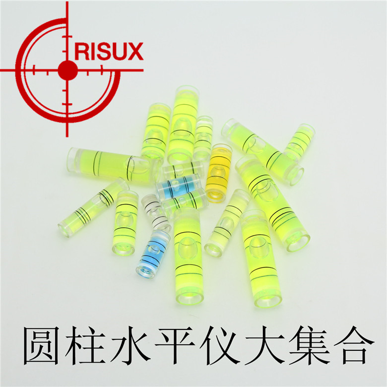 恒锐水平仪 高质水准泡 水平泡 圆柱水平珠 相框配件水平器 水泡在类目 五金/工具, 仪器仪表, 水平仪中 - 来自Buy2taobao.com提供专业的淘宝代购服务