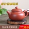 上下架计划:古州 秒杀 特价仿古壶 宜兴紫砂壶红泥茶壶功夫茶壶