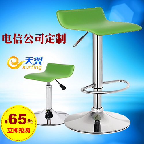 Bar stools bar chair Stool fashion Special Offer customized telecom Dedicated green Experience area 554in the Business/Office Furniture , Entertainment/Bar/KTV Furniture , Bar Stools category - from Buy2taobao.com to provide professional Taobao agent buy service