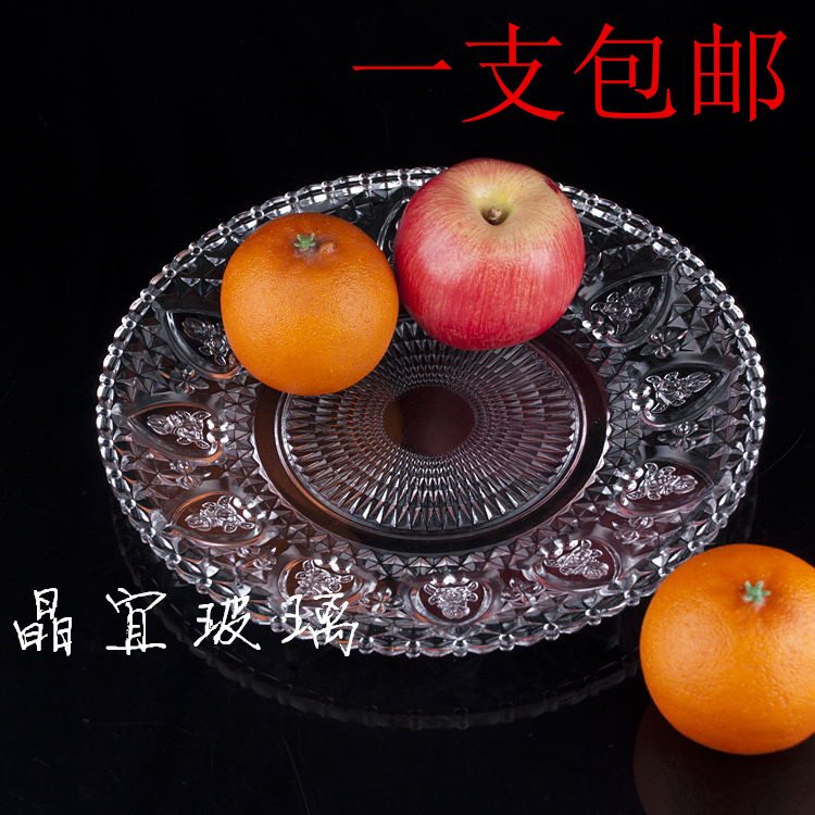 新款欧式玻璃果盘圆形花边家居KTV果盘水果盘零食盘茶盘平盘|msdalam kategori pinggan mangkuk, pinggan mangkuk, mangkuk buah-buahan/plat buah-buahan/bakul buah-buahan - dari Buy2taobao.com untuk memberikan perkhidmatan ejen Taobao profesional membeli