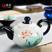 御泉手绘荷花功夫小茶壶陶瓷单壶家用茶具纯手工泡茶壶