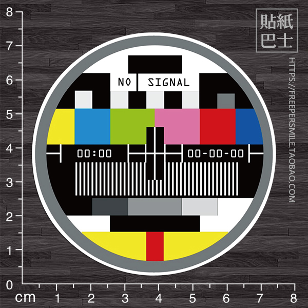 Tuesday childhood Recall Chaopai trunk suitcase Sticker waterproof Car sticker Tank Stickers No trace Q863in the 3C Digital Accessories, Laptop Accessories , Colorful stickers notebook category - from Buy2taobao.com to provide professional Taobao agent buy service