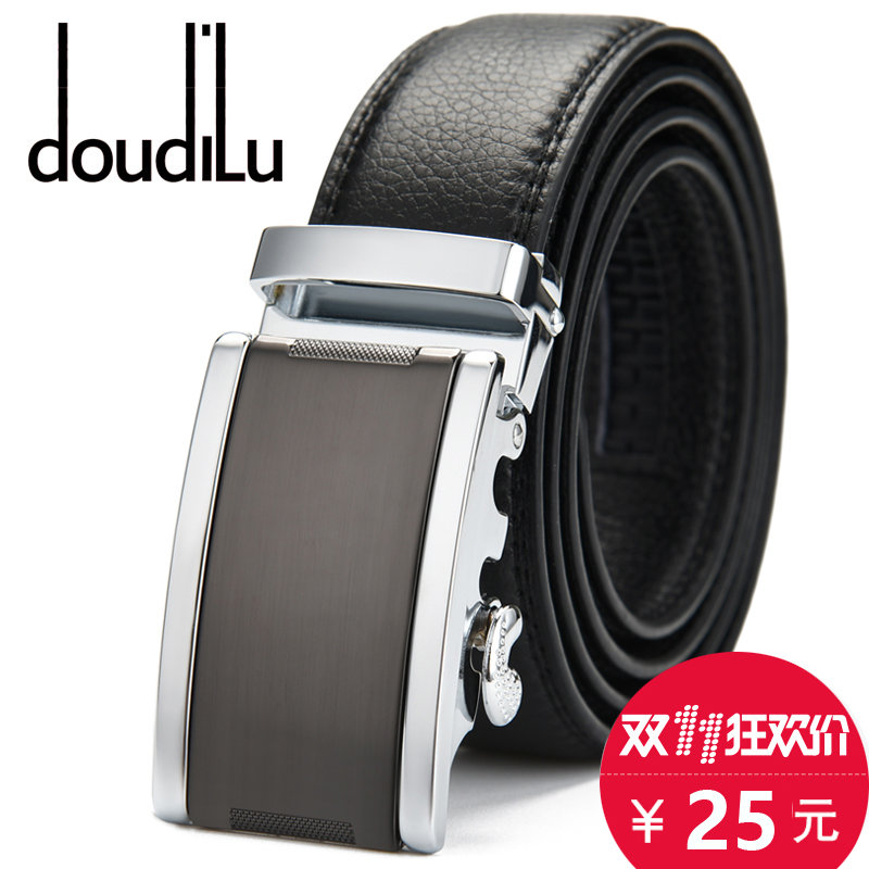 doudilu正品男士真皮皮带青年自动扣中年纯牛皮腰带休闲百搭裤带