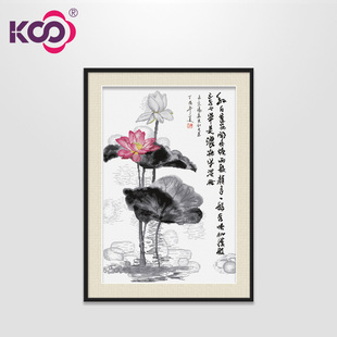 ks风景十字绣线绣客厅清新简约中国风字画荷花挂画红白莲