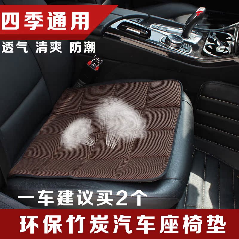 бокс для автомелочей RUNDONG AUTO ACCESSORIES бокс для автомелочей RUNDONG AUTO ACCESSORIES