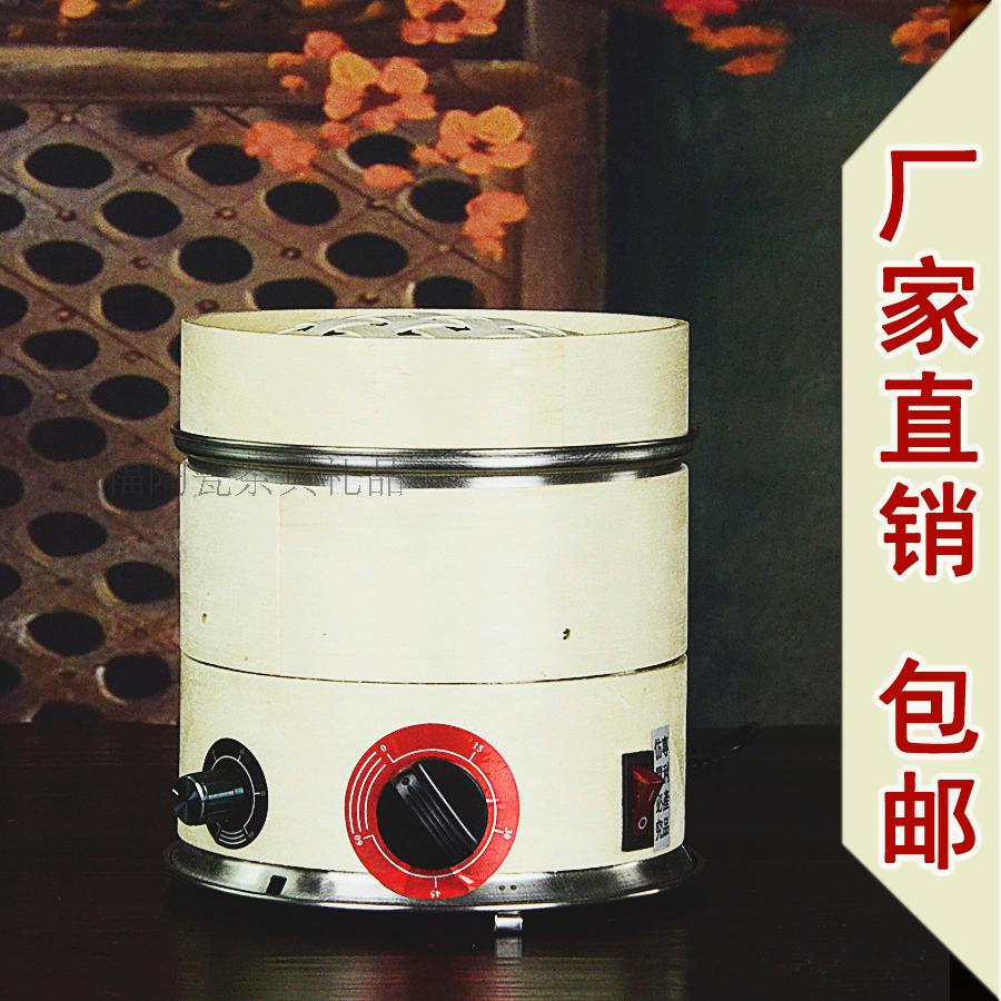 家庭实用迷你焙茶机茶叶烘焙机笼烤茶机提香机茶艺醒茶器直销包邮在类目 厨房/烹饪用具, 烧烤/烘焙用具, 烘培DIY器具, 烘焙机中 - 来自Buy2taobao.com提供专业的淘宝代购服务