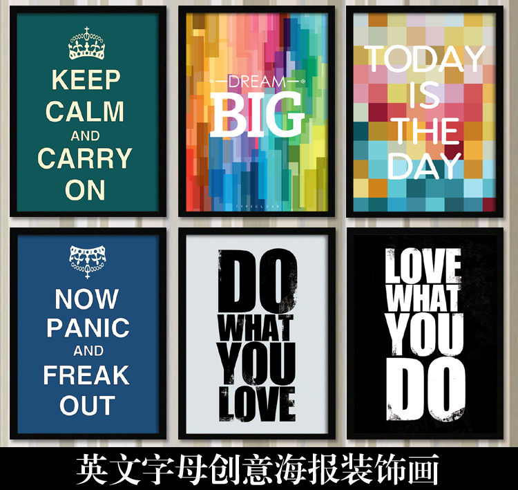 modern Simplicity Decorative painting Europe and America english Study bar poster personality Frame painting originality Hanging picture Wall paintingin the Home accessories , Decorative painting , Modern decorative painting category - from Buy2taobao.com to provide professional Taobao agent buy service