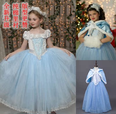冰雪奇缘女童连衣裙2015秋装新款童装儿童公主裙艾莎礼服裙送披风