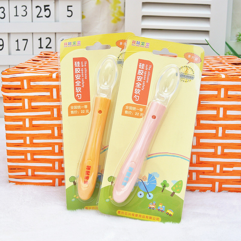幼婴儿硅胶软头安全汤匙婴儿用品软勺安全护龈新生儿勺子|msdalam kategori lampin/Xihu/makan/push pelarik, cawan/pinggan mangkuk/Grind/aksesori, pinggan mangkuk kanak-kanak - dari Buy2taobao.com untuk memberikan perkhidmatan ejen Taobao profesional membeli