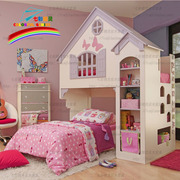 七彩精灵定制家具实木欧式美式创意特色儿童床房子城堡床公主女孩