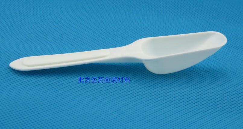 Special Offer 5 g measuring spoon Small spoon Plastic measuring spoon Powder spoon Spoon of milk powder Food scoop Spoon fruit powderin the Pet/Pet food and supplies , Cat/Dog Supplies , Spoon category - from Buy2taobao.com to provide professional Taobao agent buy service