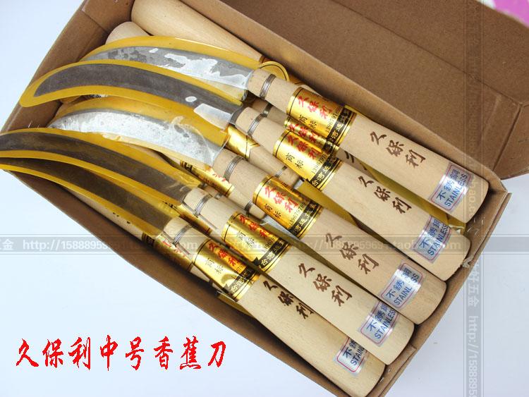 久保利木柄大号不锈钢香蕉刀 水果刀 割泡沫割塑料专用割刀在类目 厨房/烹饪用具, 烹饪用具, 刀具, 水果削皮器中 - 来自Buy2taobao.com提供专业的淘宝代购服务
