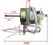 美的电风扇电机/钻石落地扇马达/台扇16寸fs-40壁扇电机 全铜配件