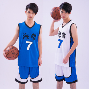 黑子的篮球海常高校(常高校)7号黄濑凉太篮球服套装篮球衣背心定制