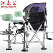 2017江太公钓鱼椅子 折叠便携多功能可升降台钓椅钓鱼凳座椅套装