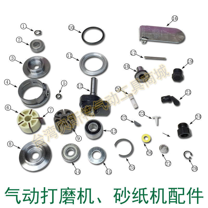 台灣普雳馬5寸抛光機 圓盤氣動砂紙機 氣磨機打磨機砂磨光機配件在類目 五金/工具, 氣動工具, 氣動磨光機中 - 來自Buy2taobao.com提供專業的淘寶代購服務