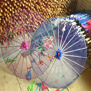 古代舞蹈伞古典伞透明绢纱伞，表演伞跳舞伞旗袍走秀演出工艺道具伞