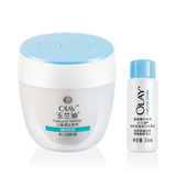 Olay玉兰油美白润肤霜50g