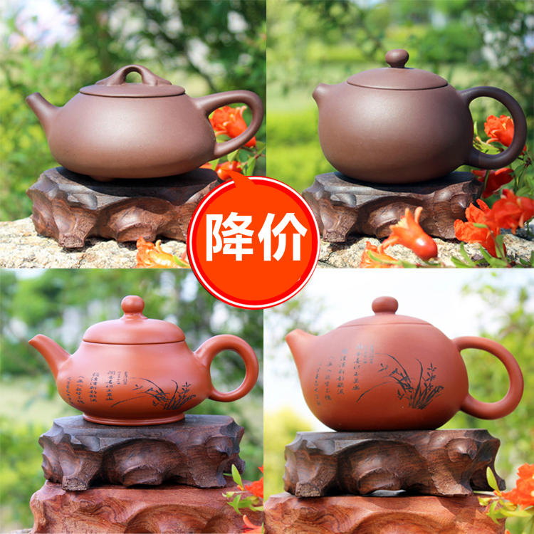 宜兴紫砂壶仿古壶 紫泥小容量全手工刻字功夫茶具茶壶手把壶礼品在类目 餐饮具, 茶具, 功夫茶具中 - 来自Buy2taobao.com提供专业的淘宝代购服务