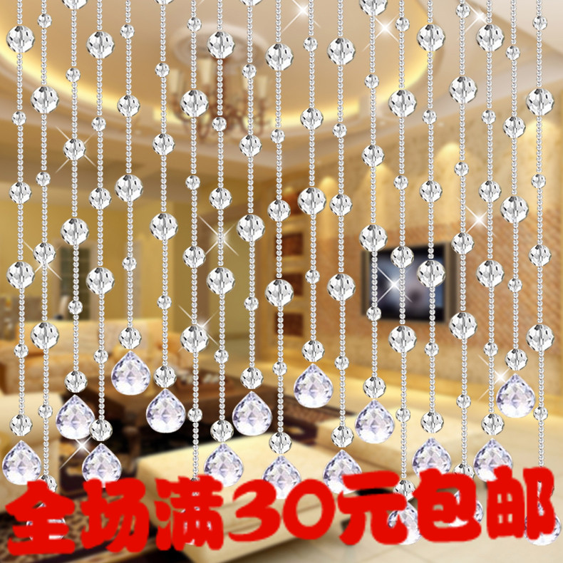 水晶珠帘散珠玻璃珠子批发32切面地球菠萝珠门帘手工diy饰品材料|msdalam kategori rumah Fabrik, Langsir dan aksesori langsir, tirai/Gualian - dari Buy2taobao.com untuk memberikan perkhidmatan ejen Taobao profesional membeli