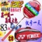 上下架计划:Yonex/尤尼克斯羽毛球拍正品 全碳素弓箭10超轻拍买一送一送大包